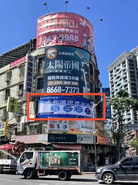 個人